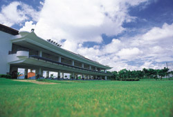 National Service Resort & Country Club
