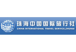 China International Travel Service, Zhuhai