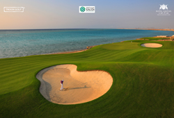 Royal Greens Golf & Country Club (Saudi Arabia)
