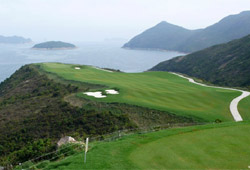 The Jockey Club Kau Sai Chau Public Golf Course - East Course (Hong Kong)